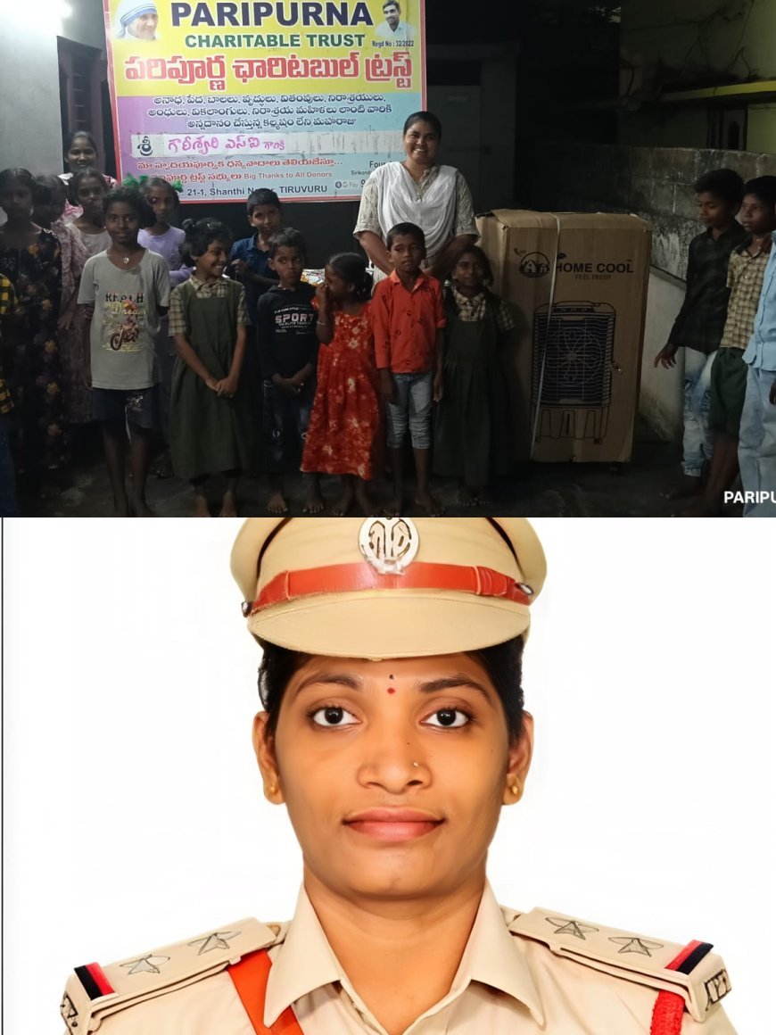 సేవా భావానికి నిదర్శనం ఎస్ ఐ గౌరీశ్వరి