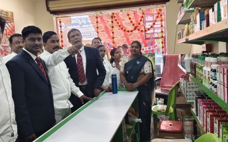 వేద హెర్బల్ ,ఆర్గానిక్ స్టోర్ ప్రారంభం