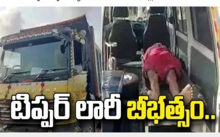 టిప్పర్ లారీ ఢీకొని నలుగురు ఉపాధి కూలీల మృతి