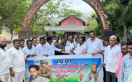 పెంచిన పెట్రోల్, డీజిల్ ధరలు తగ్గించాలి
