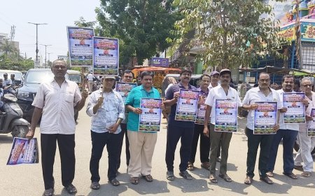 మందుల షాపుల బంద్
