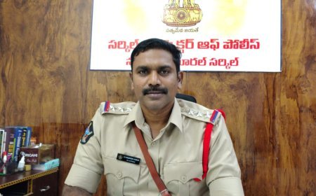 నూజివీడు రూరల్ నూతన సర్కిల్ ఇన్స్పెక్టర్ గా ఐ. వి. నాగేంద్ర కుమార్