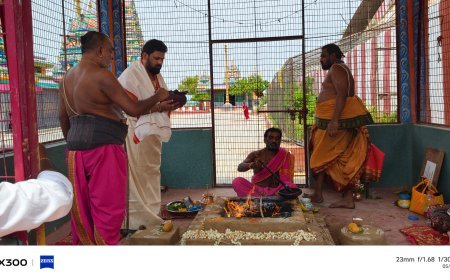 వేదాద్రిలో సుదర్శన హోమం