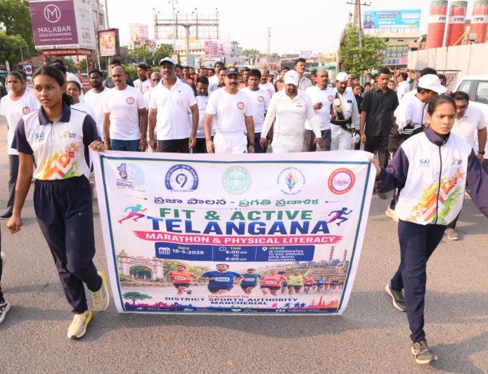ఆరోగ్య తెలంగాణ లక్ష్యంగా ప్రభుత్వం కృషి