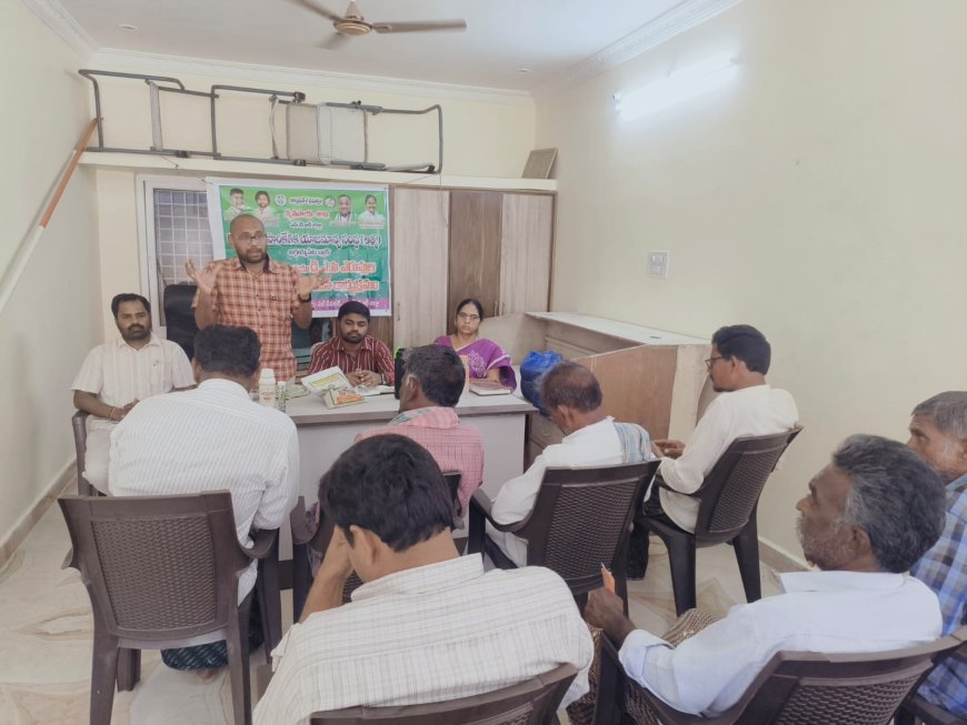 రసాయన ఎరువుల వినియోగంపై అవగాహన