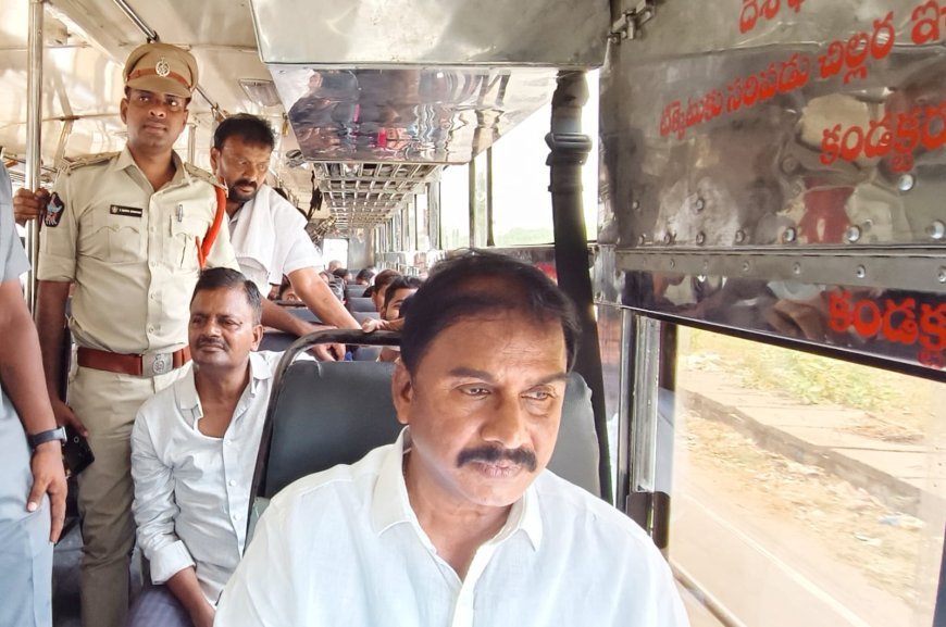 ఆర్టీసీ బస్సులో ఎమ్మెల్యే ప్రయాణం