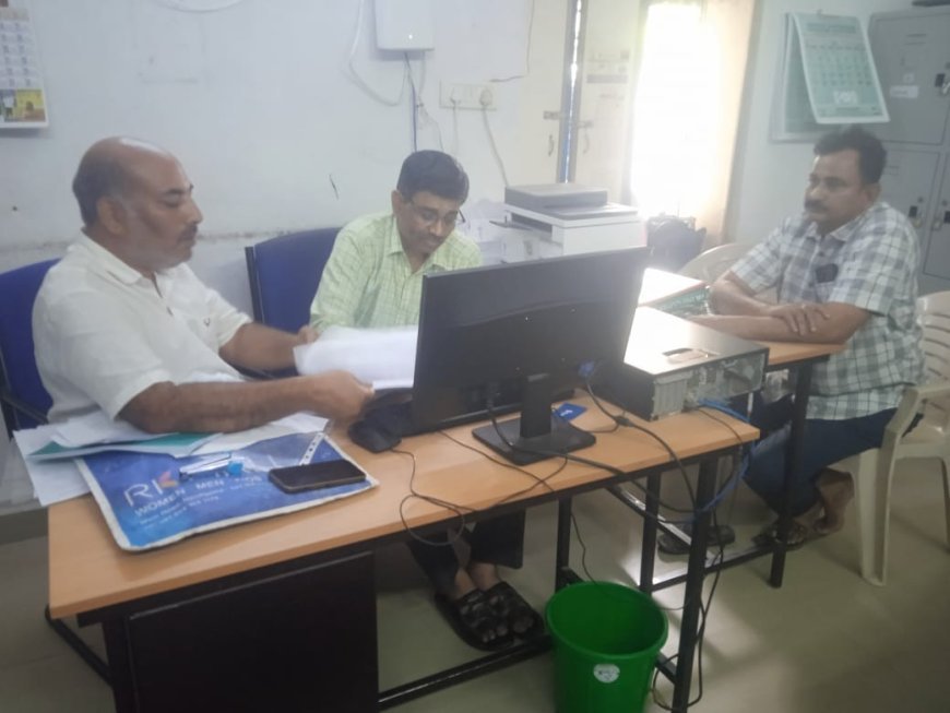 గ్రామపంచాయతీ కార్యాలయంలో ఏసీబీ తనిఖీలు