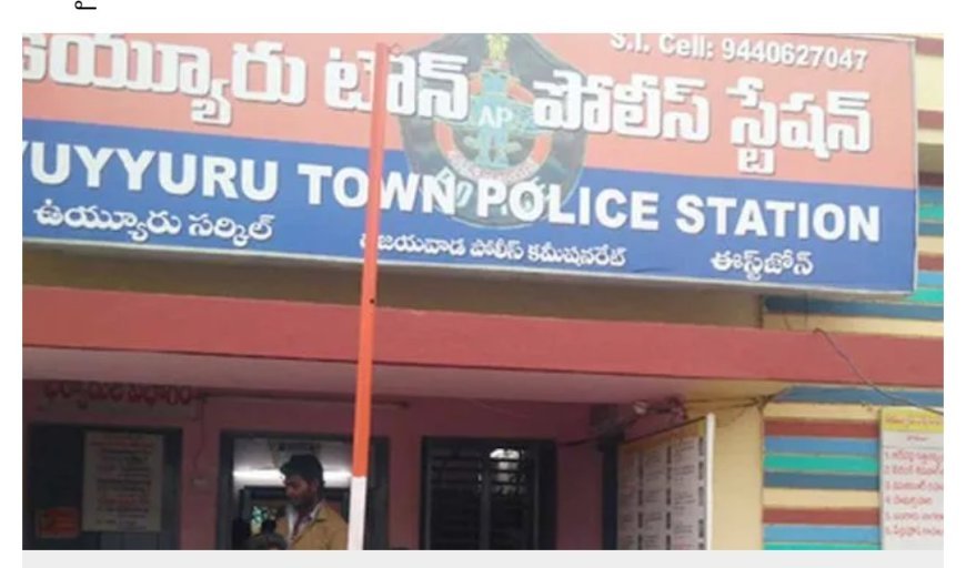 భార్యపై హత్యాయత్నం పోలీసు అదుపులో భర్త