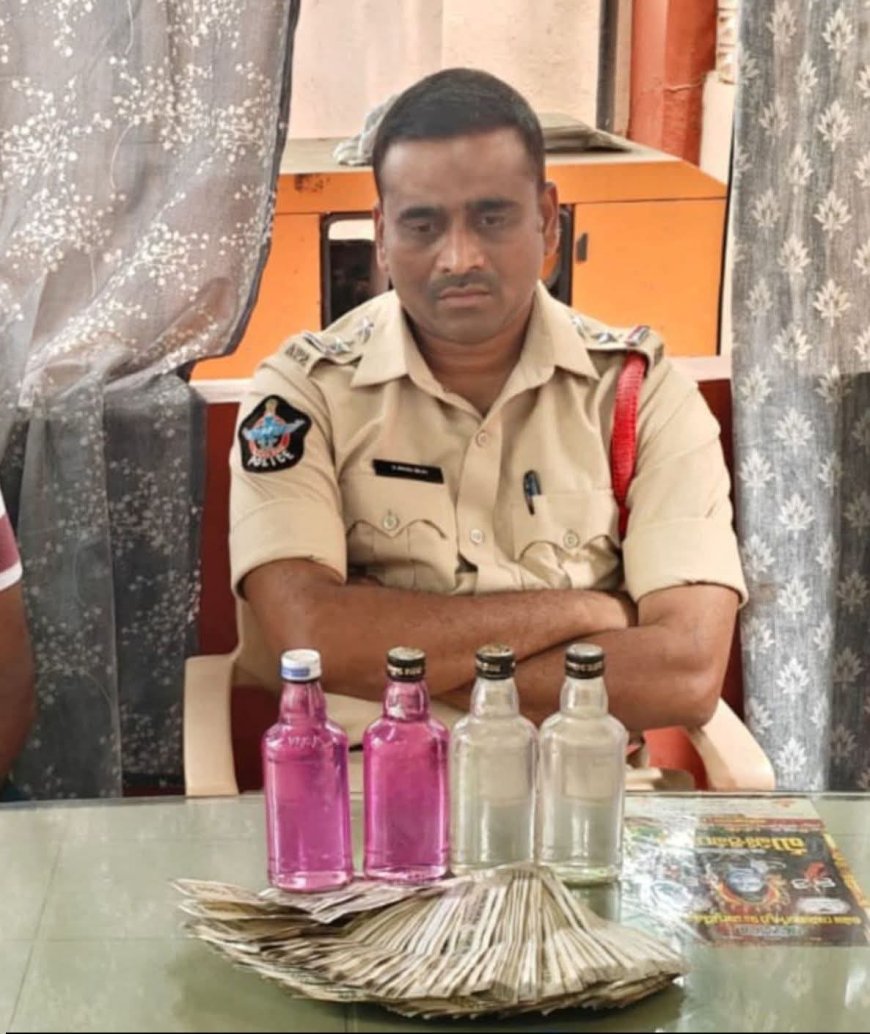 కటకటాల్లోకి ఎస్సై నాగరాజు తాడేపల్లిగూడెంలో ఏసీబీ థ్రిల్లర్