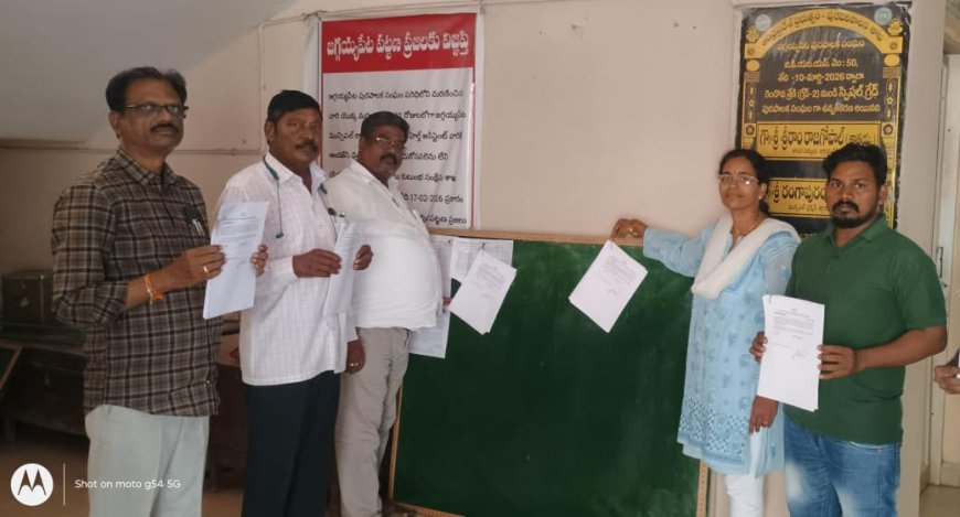 పేటలో వార్డుల పునర్విభజన
