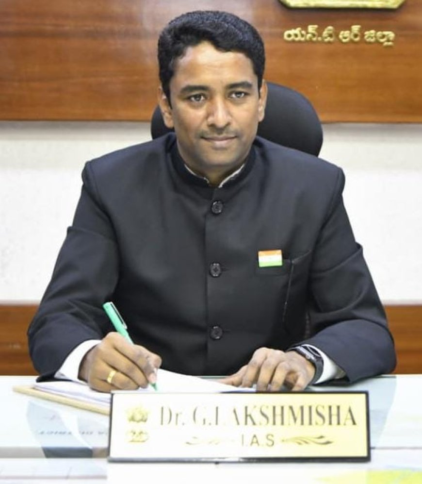 ఈ నెల 18న ప్రజా సమస్యల పరిష్కార వేదిక ద్వారా వినతుల స్వీకరణ