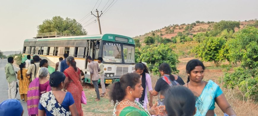 భారీ ప్రమాదం తప్పిన ఆర్టీసీ బస్సు