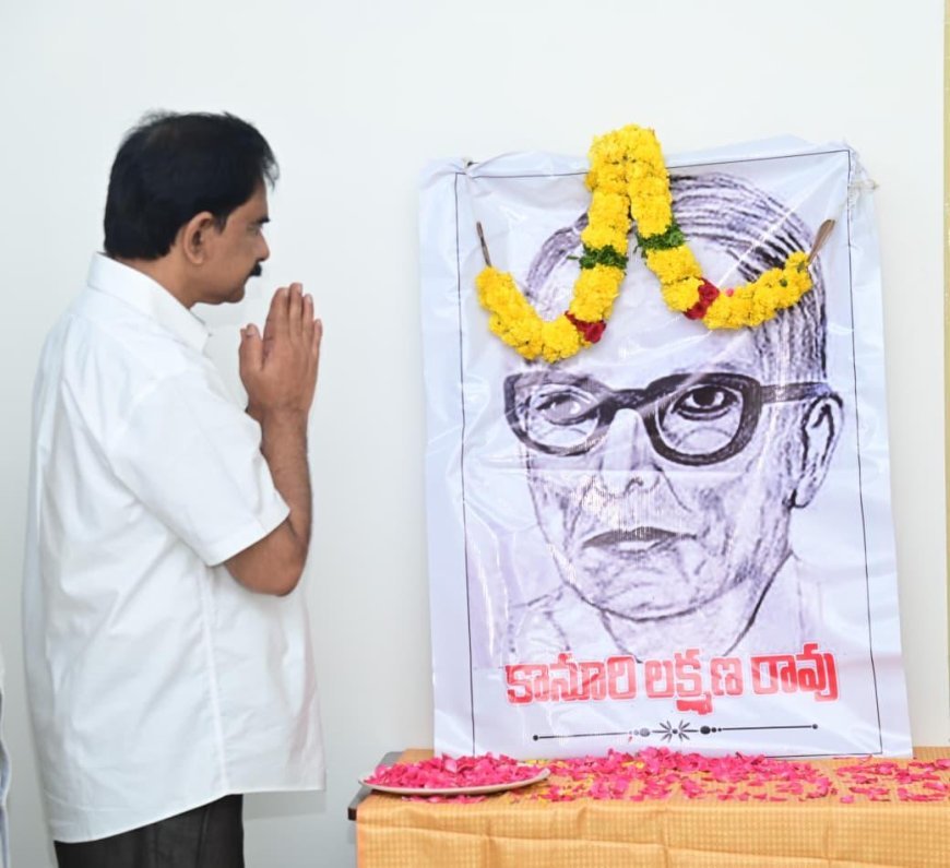 దేశ జలవనరుల అభివృద్ధికి కె.ఎల్. రావు చిరస్మరణీయ సేవలు