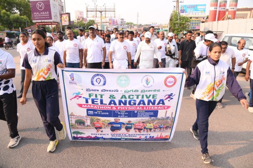 ఆరోగ్య తెలంగాణ లక్ష్యంగా ప్రభుత్వం కృషి