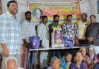 భగవాన్ శ్రీ రమణ మహర్షి ఆశ్రమంలో రైస్ బ్యాగ్ సరుకులు కూరగాయలు పళ్ళు ఫలహారాలు వితరణ