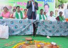 స్మార్ట్‌గా స్వ‌ర్ణాంధ్ర దిశ‌గా సాగు