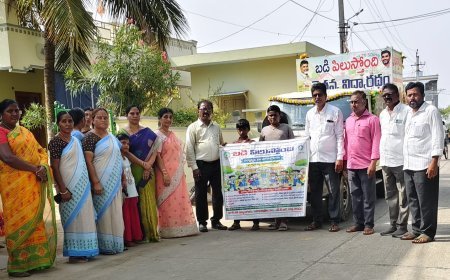 ప్రభుత్వ పాఠశాలల్లో నాణ్యమైన విద్య అందుతుంది ఉప విద్యాశాఖ అధికారి