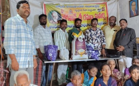 భగవాన్ శ్రీ రమణ మహర్షి ఆశ్రమంలో రైస్ బ్యాగ్ సరుకులు కూరగాయలు పళ్ళు ఫలహారాలు వితరణ