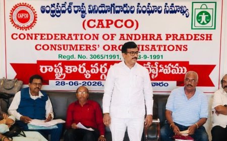 విజిలెన్స్ కమిటీలు వినియోగదారుల పరిరక్షణ కౌన్సిల్ కమిటీలను తక్షణమే ఏర్పాటు చేయాలి