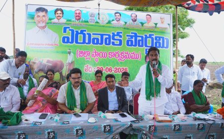 దేశానికి వెన్నెముక రైతే మన అన్నదాత ఎమ్మెల్యే శ్రీరాం రాజగోపాల్ (తాతయ్య) 