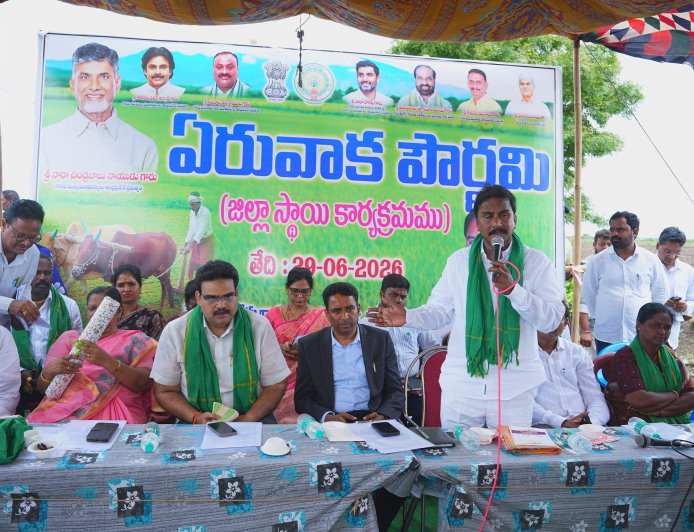 దేశానికి వెన్నెముక రైతే మన అన్నదాత ఎమ్మెల్యే శ్రీరాం రాజగోపాల్ (తాతయ్య) 