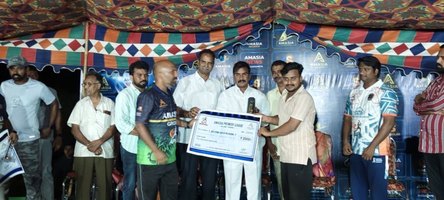 విజేతలకు బహుమతులు అందజేసిన ఎమ్మెల్యే శ్రీ శ్రీరాం రాజగోపాల్ (తాతయ్య)