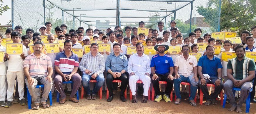 సమ్మర్ క్రికెట్ కోచింగ్ క్యాంప్ ముగింపు ఉత్సవం