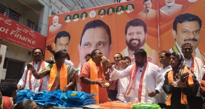 జిల్లా బిజెపి ఆధ్వర్యంలో సుజనా చౌదరి జన్మదినోత్సవ వేడుకలు