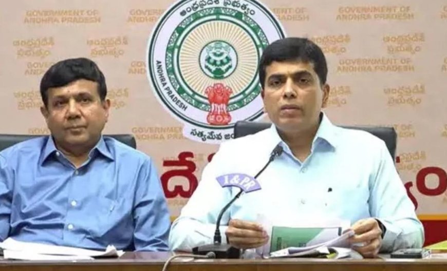 ఏపీలో అక్టోబర్లో మరో డీఎస్సీ నోటిఫికేషన్ ఏపీ విద్యాశాఖ