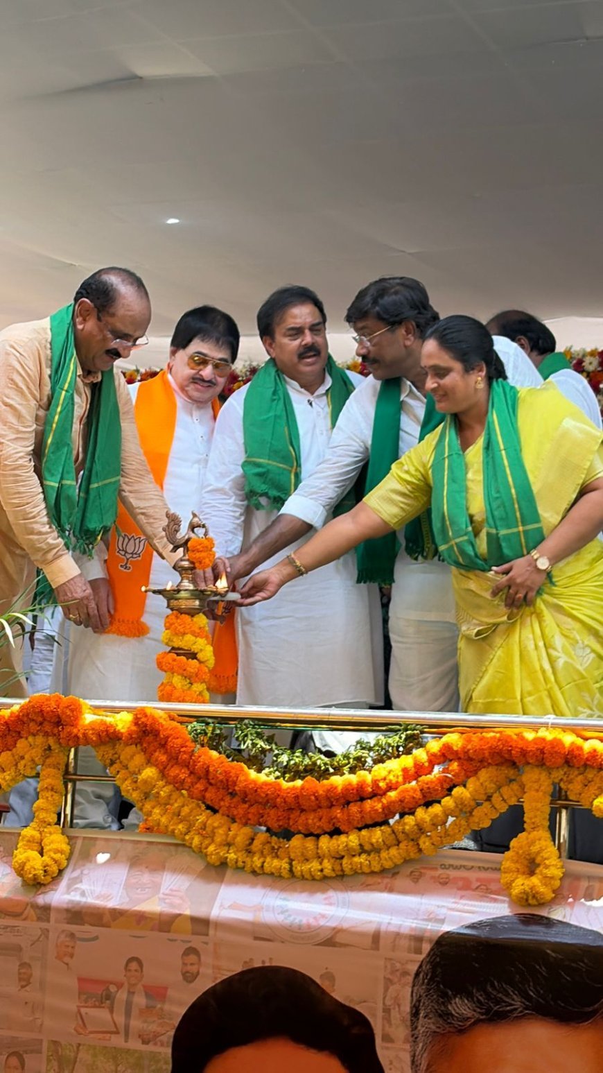 కూటమి ప్రభుత్వం 2 సంవత్సరాల అభివృద్ధి సంక్షేమ సభలో పాల్గొన్న ఐడిసి డైరెక్టర్ అంకెం ఇందిరా ప్రియదర్శిని