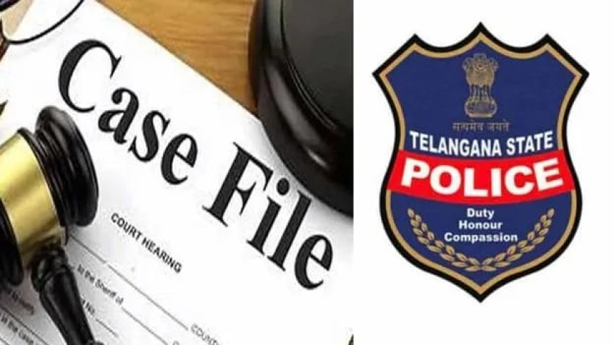 ప్రేమ పేరుతో వేధింపులు హోం గార్డుపై కేసు