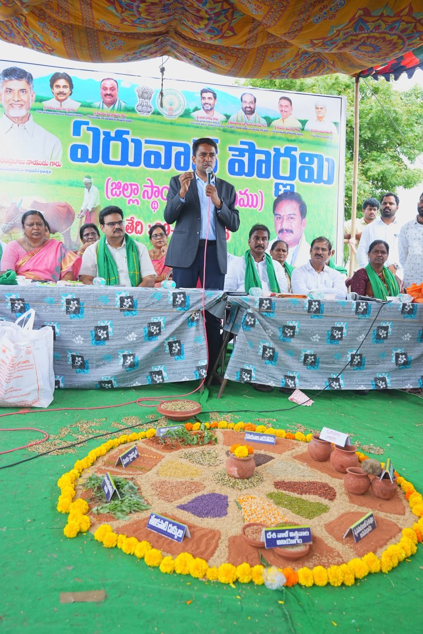 స్మార్ట్‌గా స్వ‌ర్ణాంధ్ర దిశ‌గా సాగు