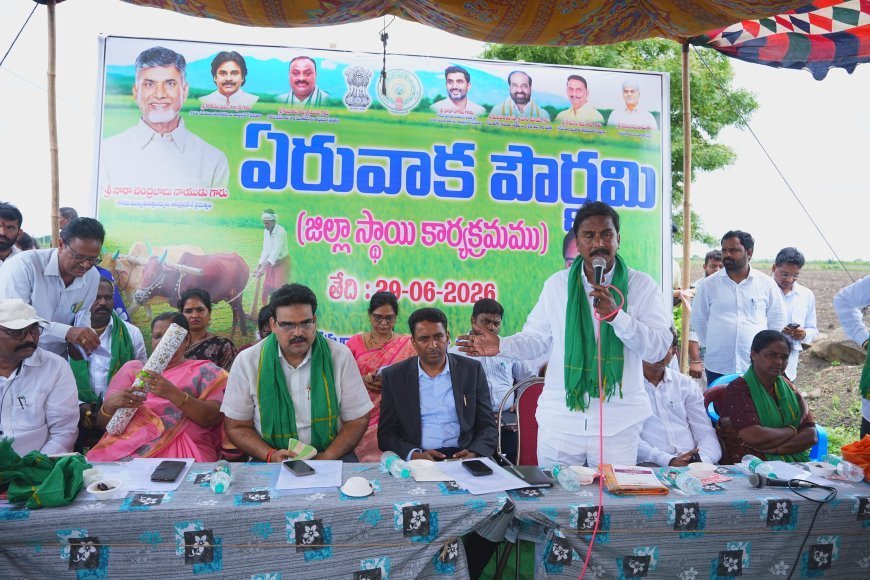 దేశానికి వెన్నెముక రైతే మన అన్నదాత ఎమ్మెల్యే శ్రీరాం రాజగోపాల్ (తాతయ్య) 