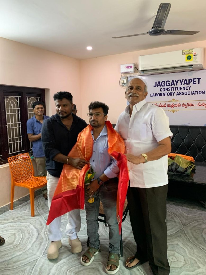 మెడికల్ లాబ్స్ అసోసియేషన్ నూతన కార్యవర్గం 
